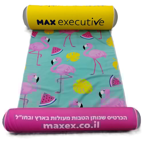 ערסל מים צבעוני עם כריות ראש ורגליים - עיצוב חדשני