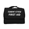 שחור - ערכת עזרה ראשונה מיקצועית בתיק נשיאה  64 פריטים