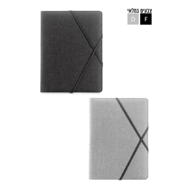 A4 POLOSWISS Folder with Advanced Closure