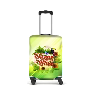 כיסוי מזוודה מבד עם הדפסה מלאה - מתאים למזוודה 24 אינץ'