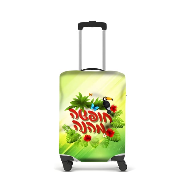 Fabric Luggage Cover with Full Print - Fits 24 Inch Suitcase