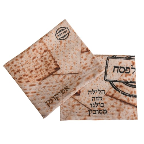 כיסוי חלה למצה לפסח בעיצוב מרהיב של אמה הנסון