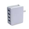 Wall Charger 4 Ports - Fast Charging Solution