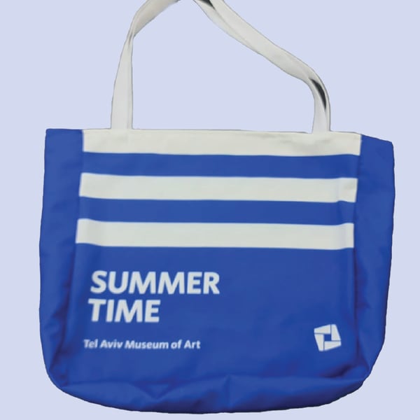 Stylish Side Bag with Volume Strap - 51X41 cm