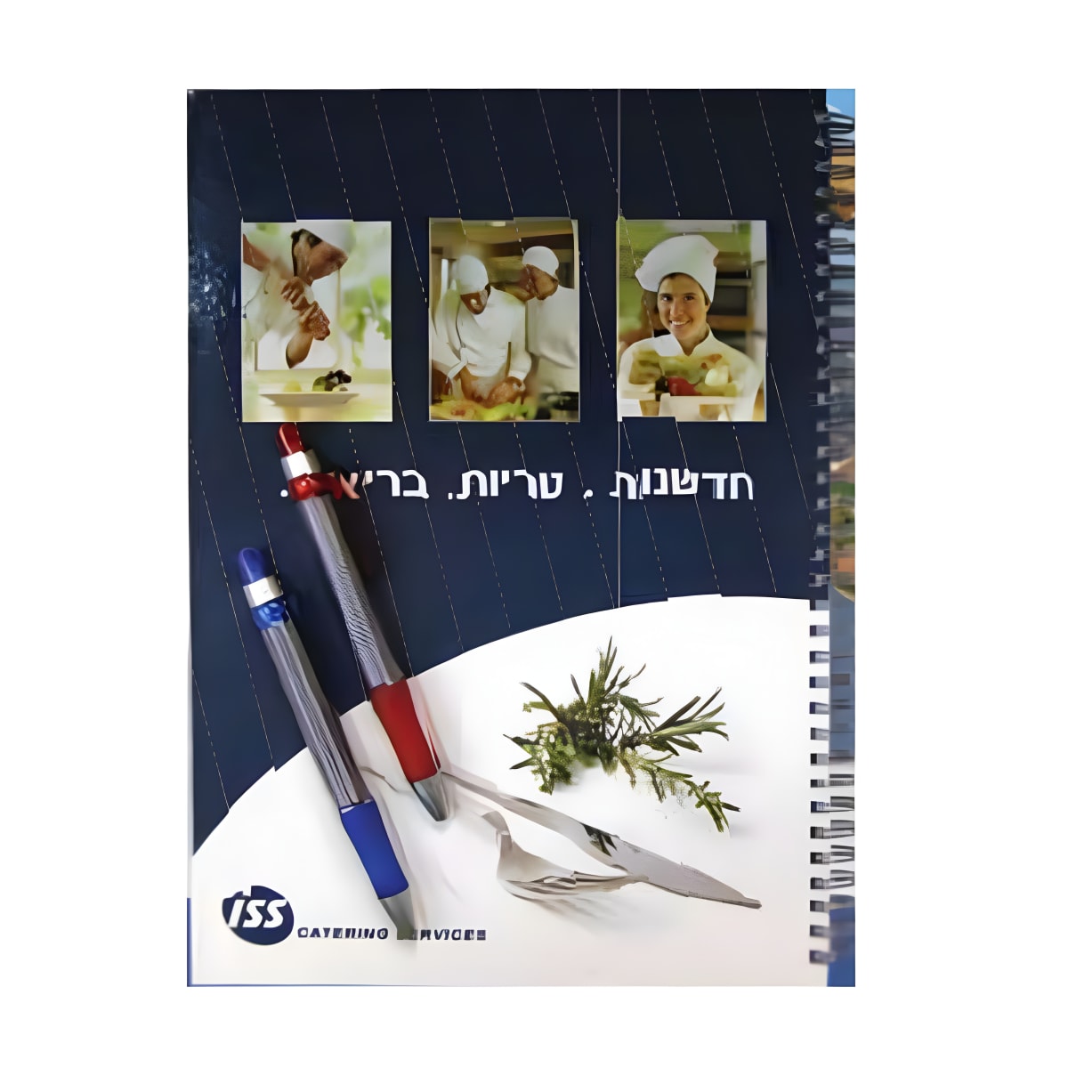 יומן יומי A5 בכריכה קשה ספירלית: בחירות צבע מרהיבות