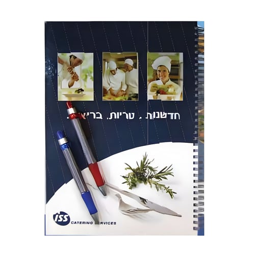 יומן יומי A5 בכריכה קשה ספירלית: בחירות צבע מרהיבות