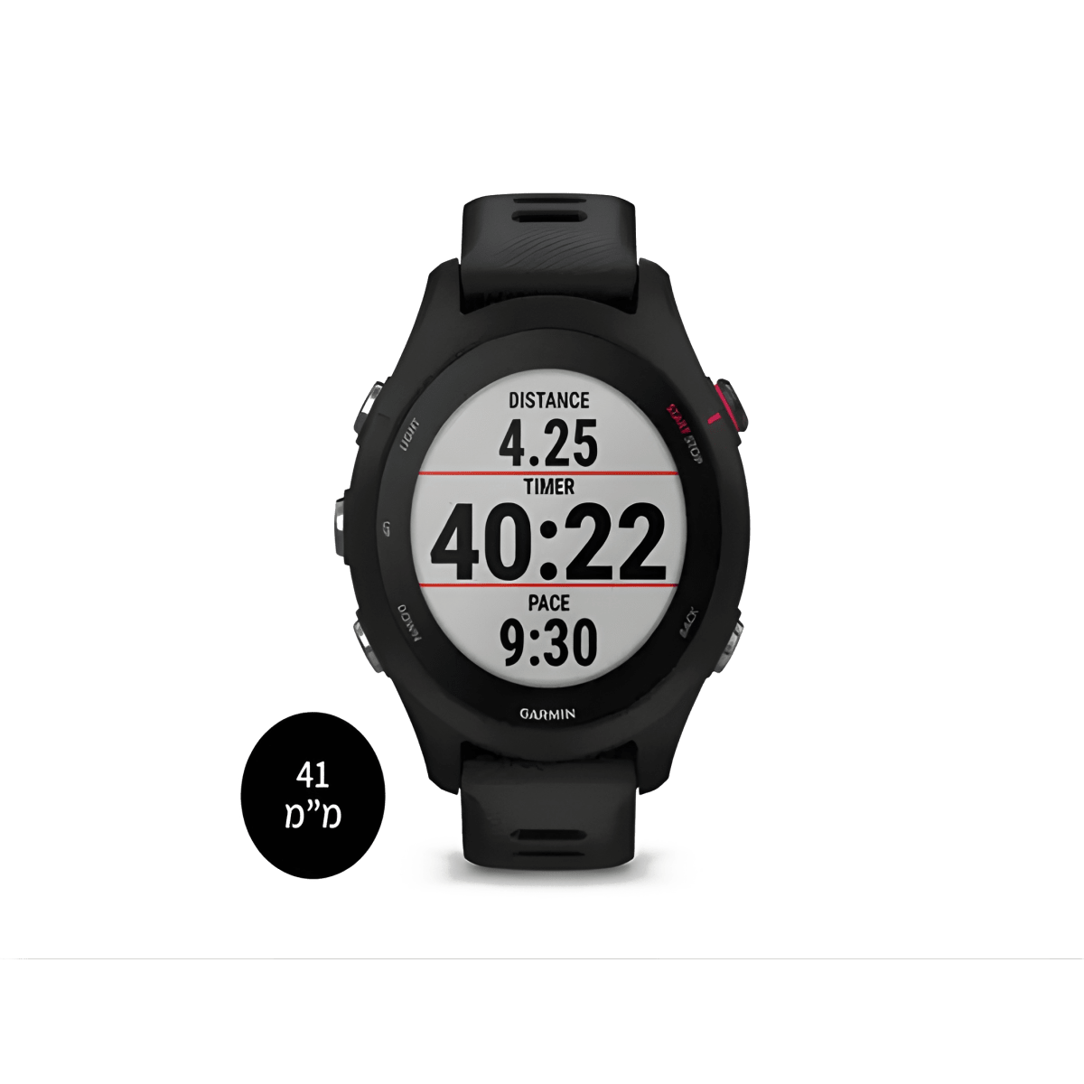 שעון ריצה חכם ומוזיקה Forerunner 255S