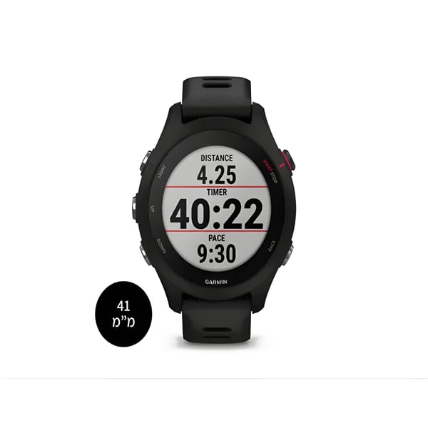 Forerunner 255S Smart Running Watch with Music