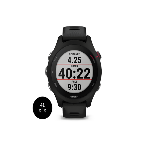 Forerunner 255S Smart Running Watch with Music