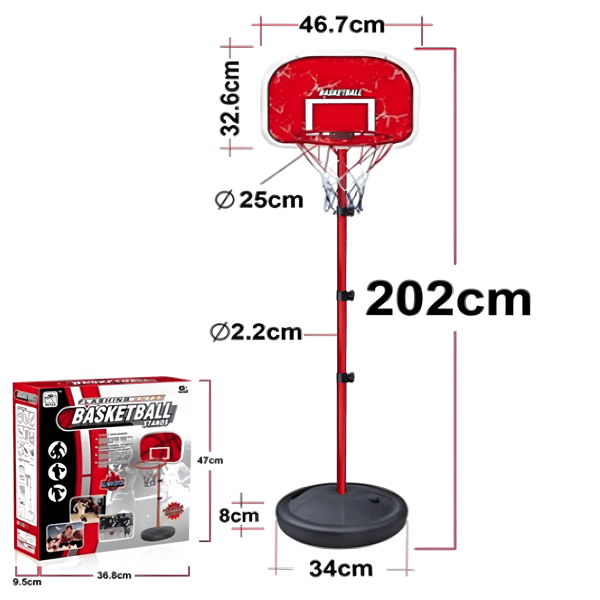 מתקן כדורסל על מעמד מוט מתכוונן עד לגובה 2 מטר
