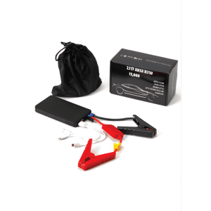 ערכת התנעה לרכב 12,000 מיליאמפר - עוצמה וקומפקטיות