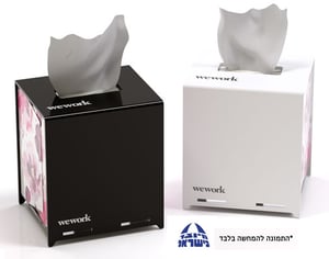 קופסת טישו דיינר מעוצבת