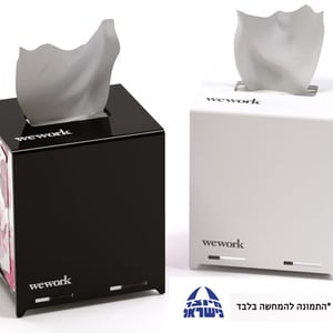 קופסת טישו דיינר מעוצבת