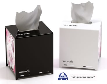 קופסת טישו דיינר מעוצבת