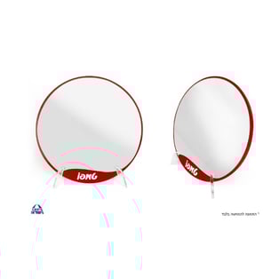 מראה עגולה - מתנה עסקית ייחודית