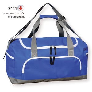 צ’ימידן כחול - מתנה עסקית שמעוררת השראה