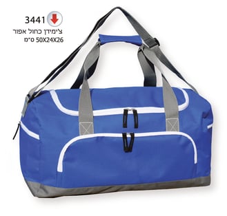 צ’ימידן כחול - מתנה עסקית שמעוררת השראה