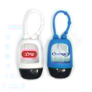 מחטף יד לשתייה בעיצוב אישי