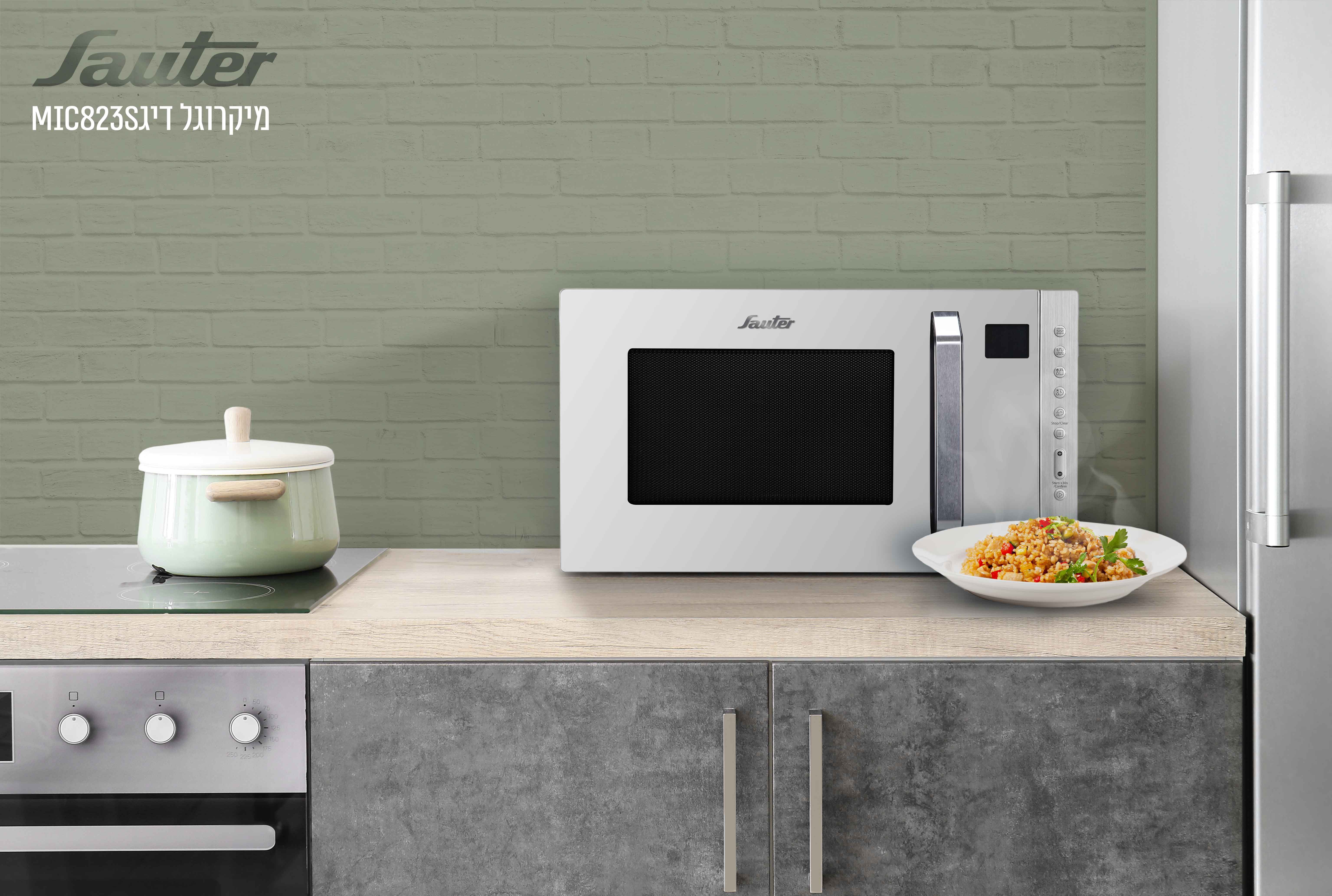 מיקרוגל דיגיטלי 23 ליטר עם טיימר של SAUTER