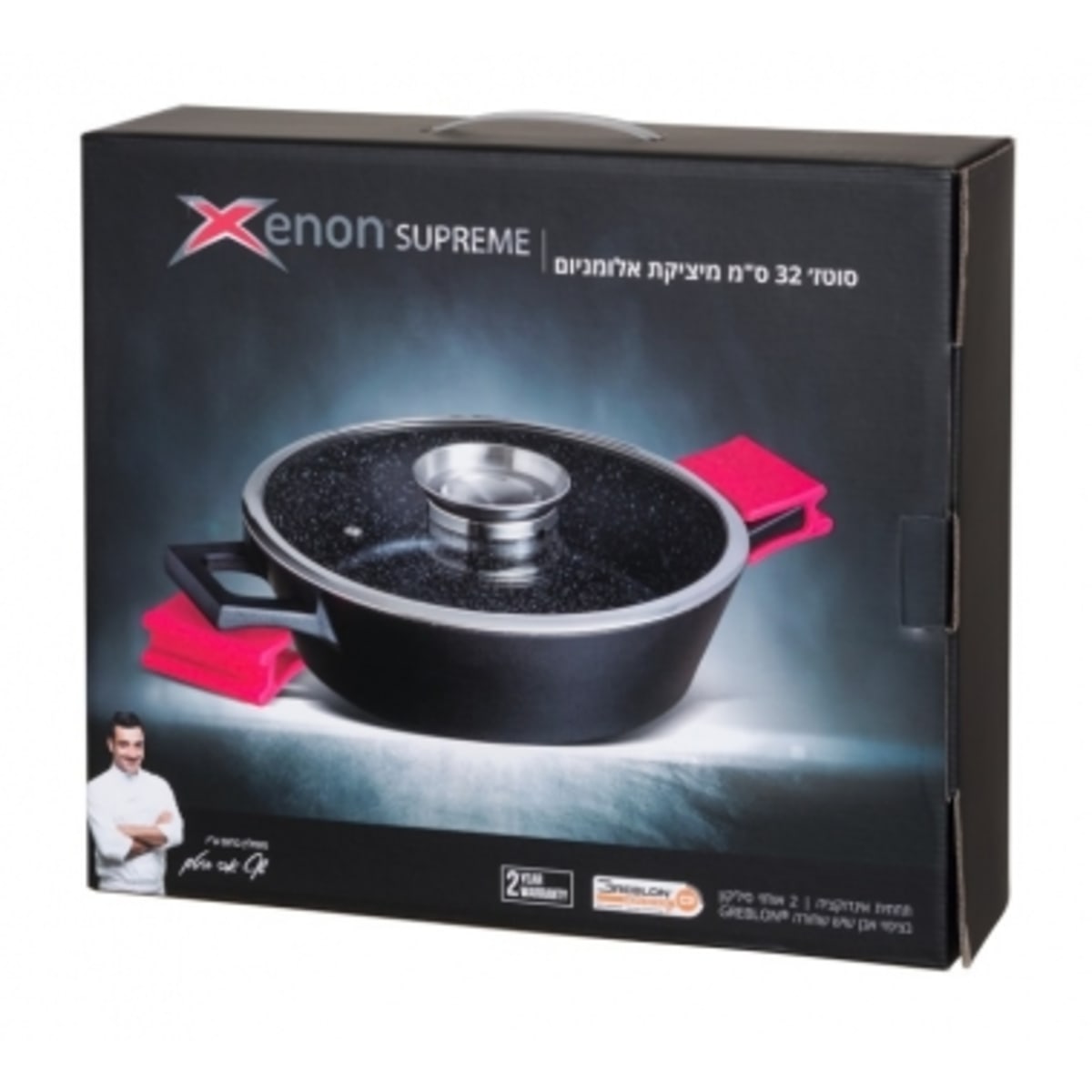 סיר ברזל יצוק 32 ס''מ - מתנה עסקית יוקרתית