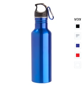 בקבוק אלומיניום ספורטיבי ללא BPA בנפח 750 מ"ל