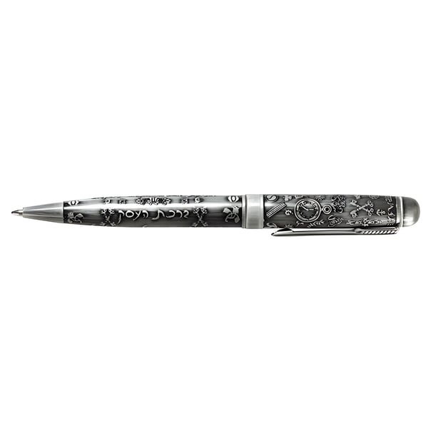 Luxury Pewter Pen with 'Business Blessing' Emboss from Judaica Series