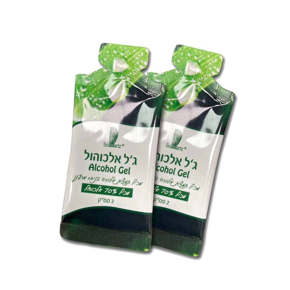 שקיק אלכוג'ל לחיטוי ידיים - 2 סמ״ק לנשיאה קלה