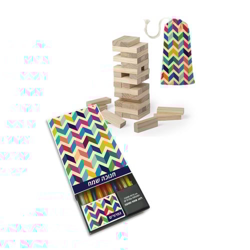 סט חנוכה מושלם: משחק ג'נגה, סט נרות וגפרורים ממותגים בנרתיק בד מעוצב