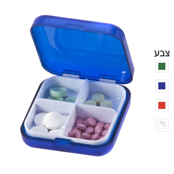 קופסת תרופות מפלסטיק עם 4 תאים – מדיקט