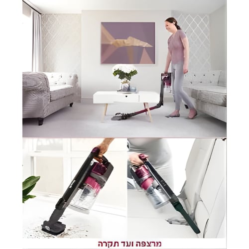 שואב אבק אלחוטי Shark – חזק ונייד עם Zero-M