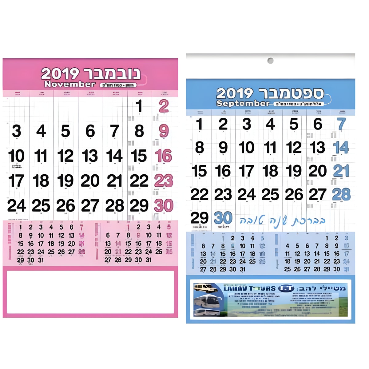 מזוודת FLEX VEGA - המזוודה הדקה והחכמה לעליה למטוס