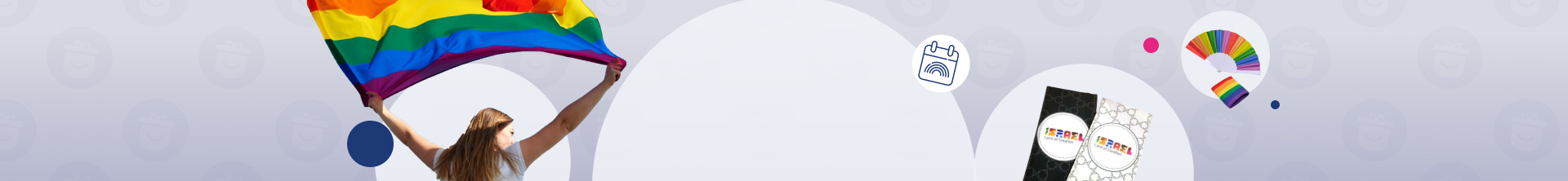 מתנות ומארזים ממותגים ליום הגאווה ולמצעד