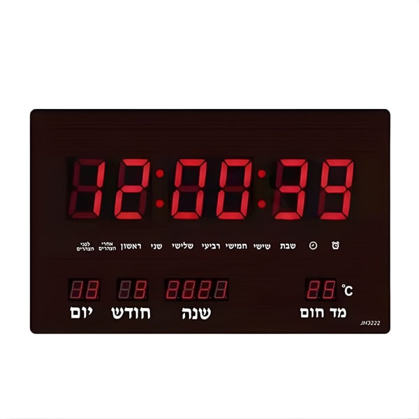 שעון קיר