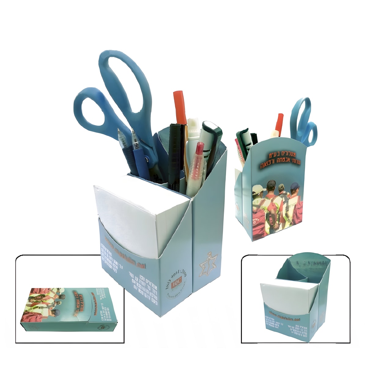 קופסת פתקיות ממו דקורטיבית נפתחת