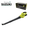 מפוח עלים נטען סוזוקי 20V - עוצמה ואיכות