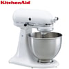 מיקסר חשמלי KitchenAid - מתנה עסקית יוצאת דופן