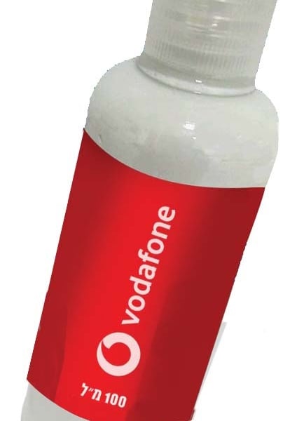 SPF 50 Sunscreen Cream 100ml – Skin Protector