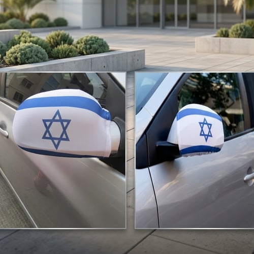 כיסוי מראות לרכב דגל ישראל