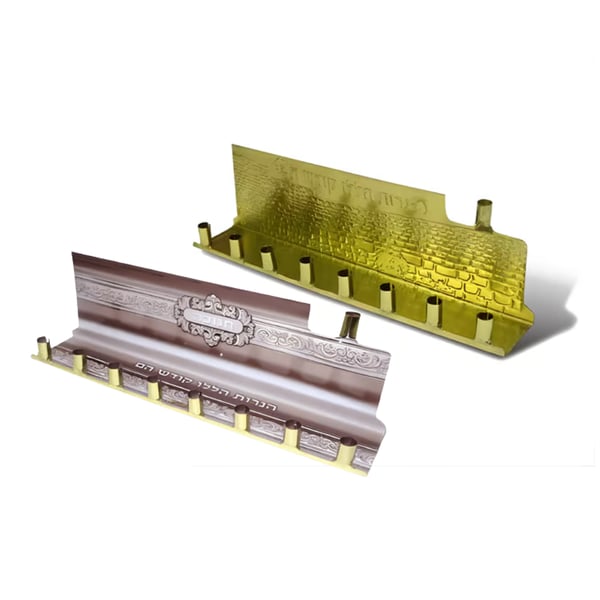 Printed Gold/Silver Metal Menorah