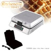 Powerful Silver Belgian Waffle Maker 1200W