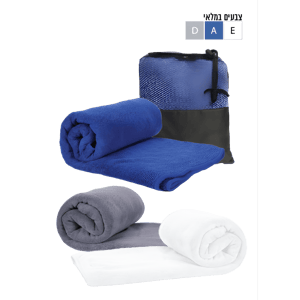 Antibacterial Microfiber Face Towel 50x90