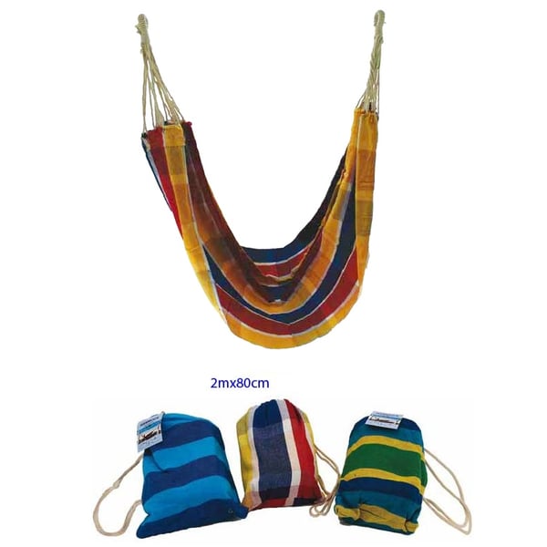 Brazilian Hammock - Perfect Corporate Gift