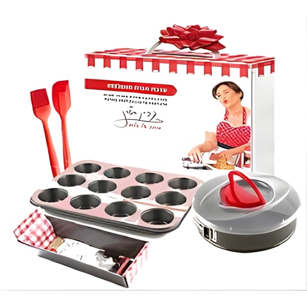 5-Piece Baking Set by ROSOLING - Everything You Need for Perfect Baking