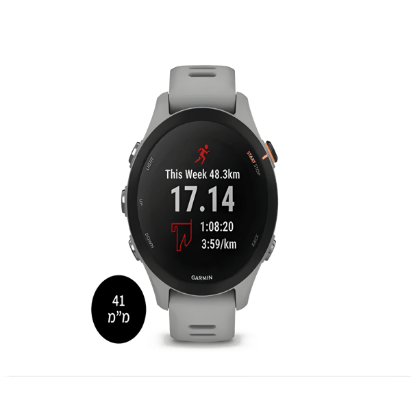 שעון חכם לריצה Forerunner 255S עם מאפייני טריאתלון