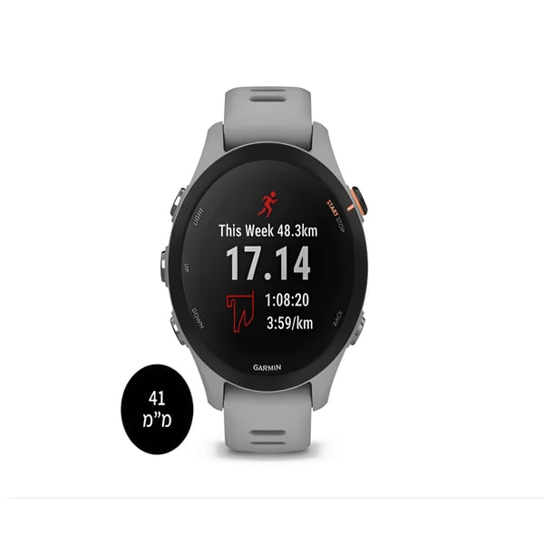 שעון חכם לריצה Forerunner 255S עם מאפייני טריאתלון