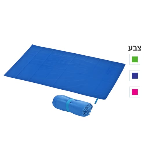 מגבת חוף מיקרופייבר איכותית - ספיגה וייבוש מהיר