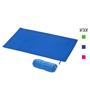 מגבת חוף מיקרופייבר איכותית - ספיגה וייבוש מהיר