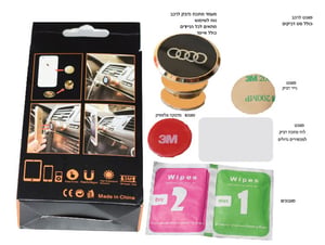 Metal Car Phone Magnet - Safe and Convenient Driving Experience
