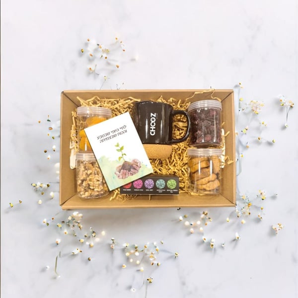 Festive Tu Bishvat Gift Box from Eitz Hasadeh
