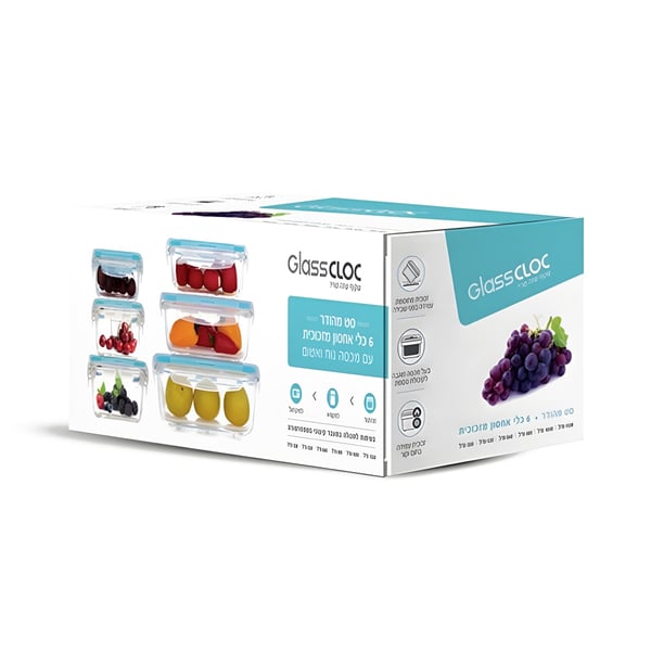 Set of 6 Glass Storage Containers - Healthy Food Storage Solution